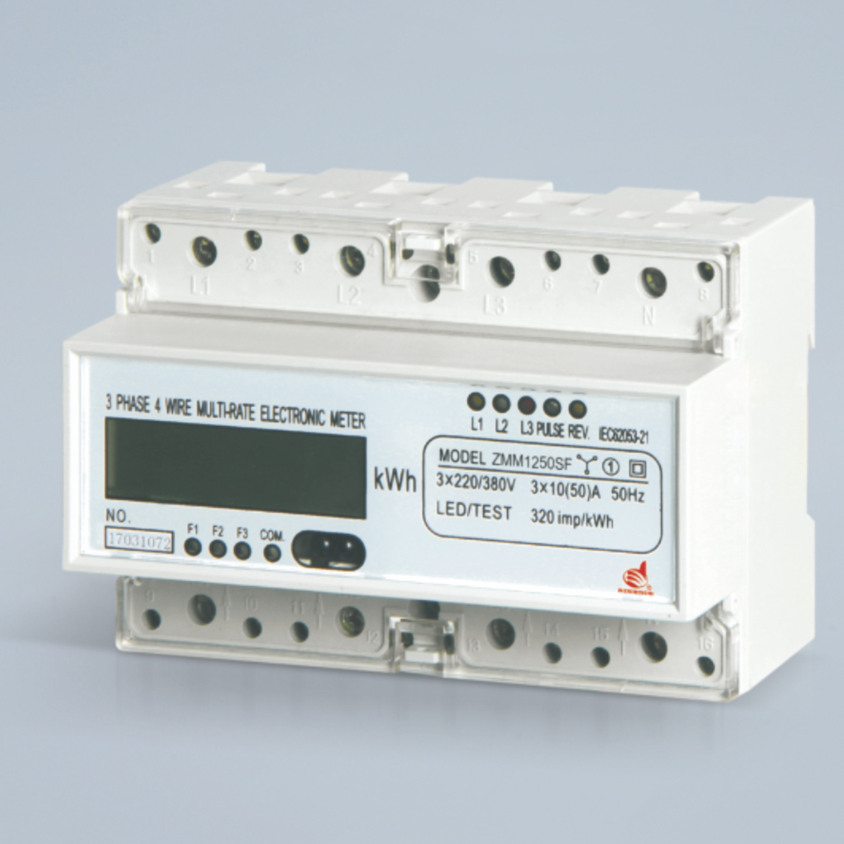 ZMM1250SF 導軌式三相多費率電能表