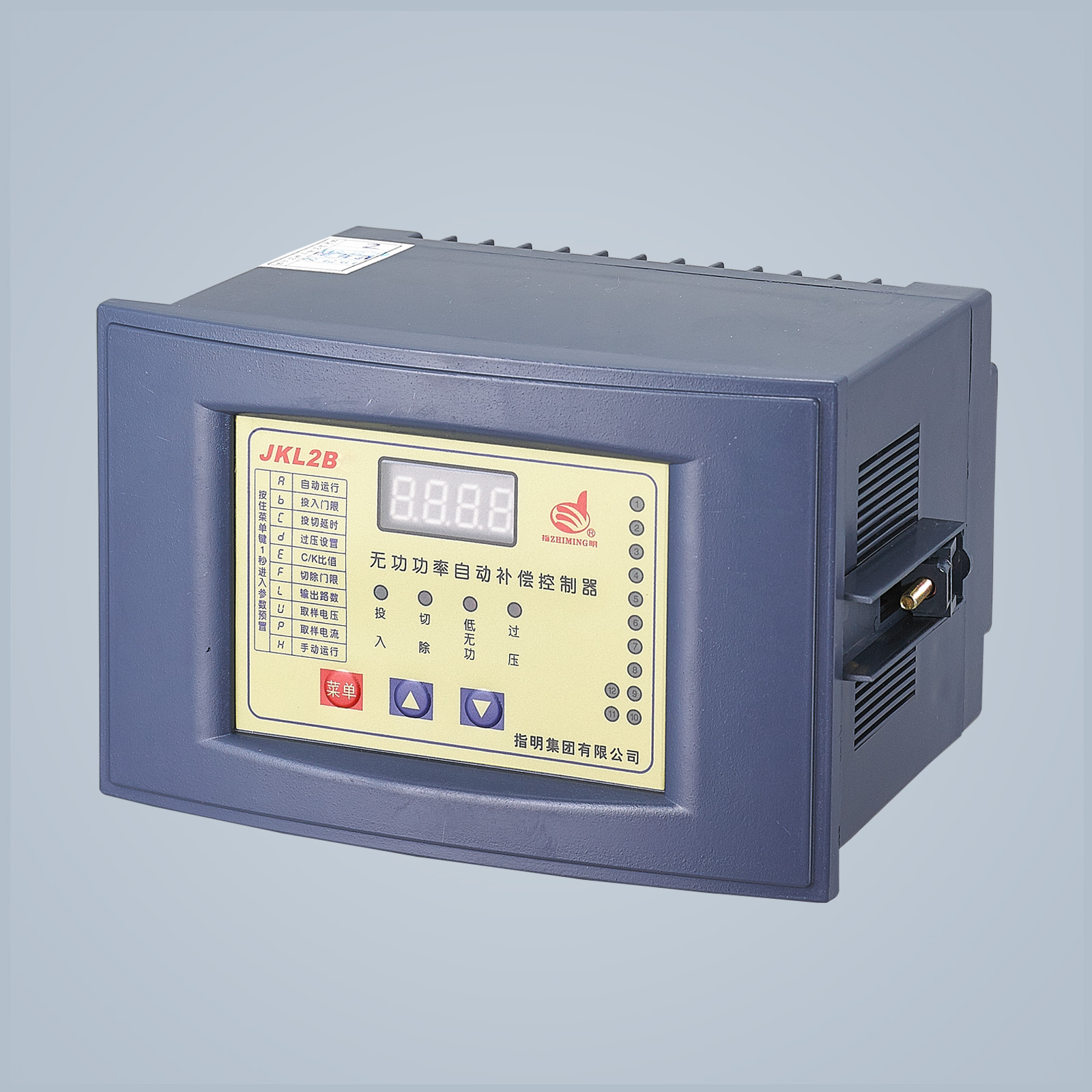 JKL2B 無功補償控制器 380V