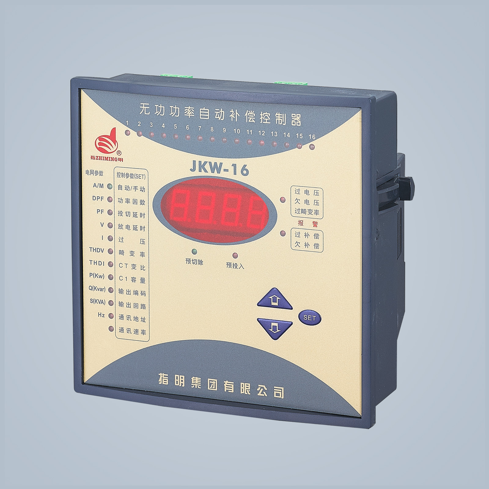 JKW-16 無功自動補償控制器