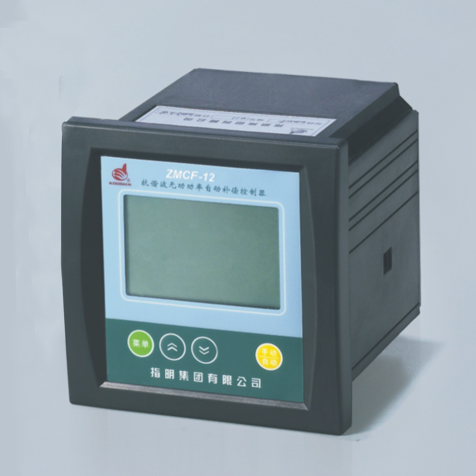 ZMCF系列抗諧波無功功率自動補償控制器