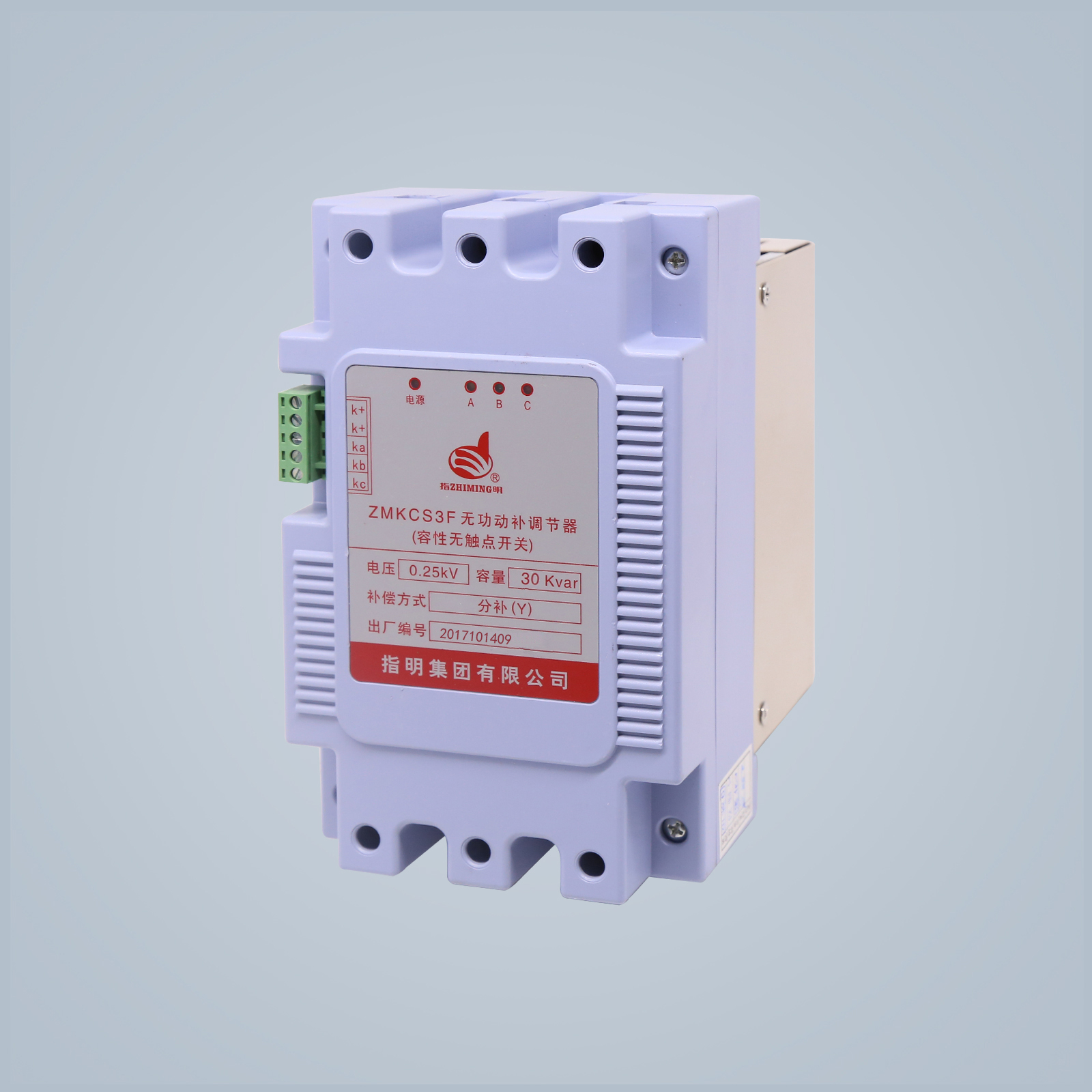 ZMKCS3F 無觸點開關