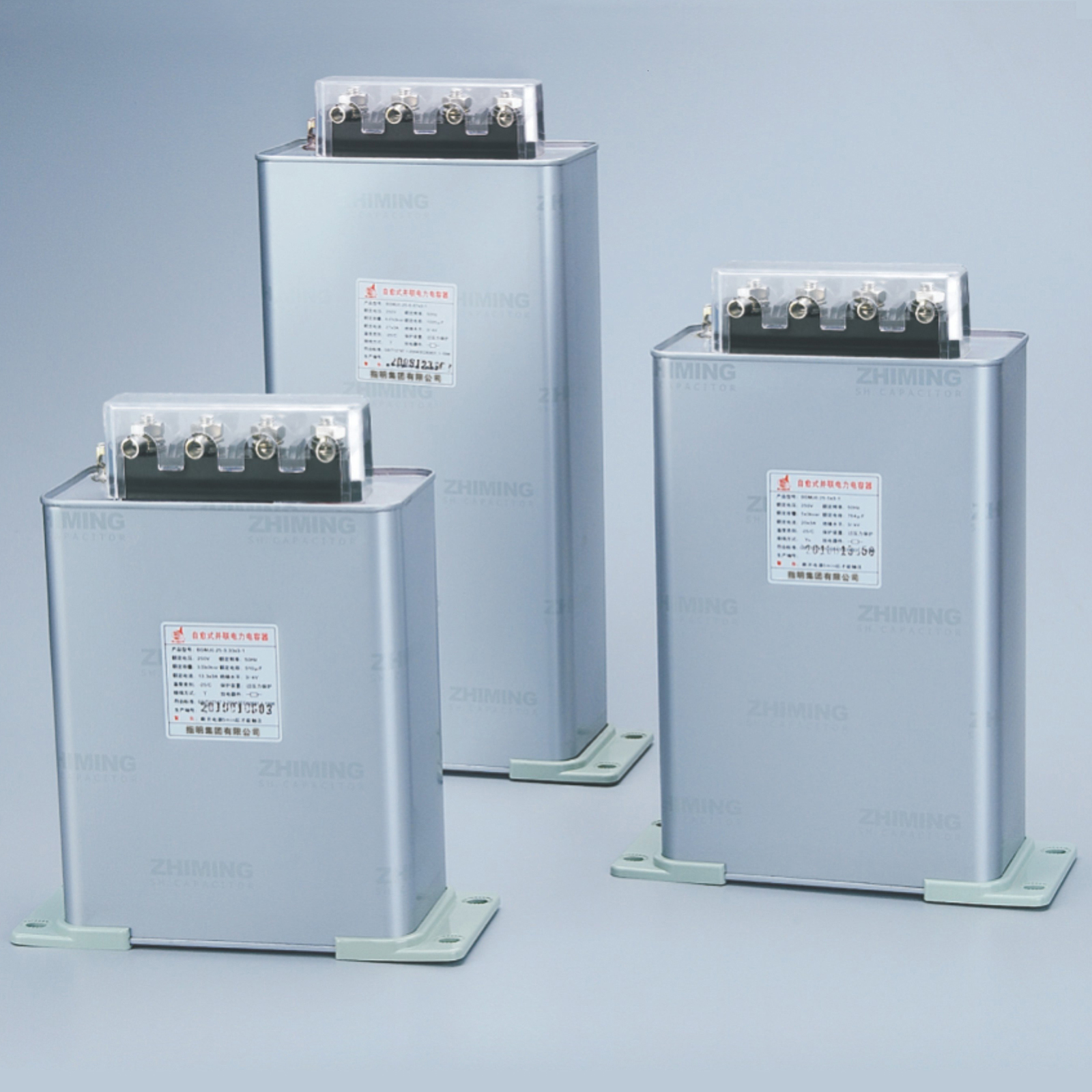 BSMJ分相補償并聯(lián)電容器（分相系列）