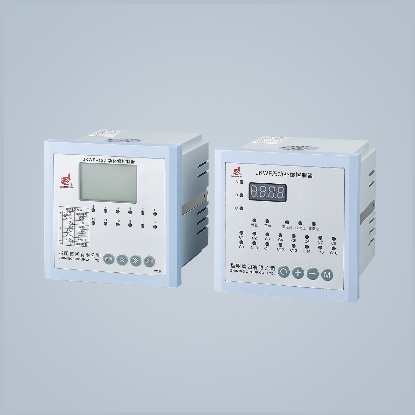 JKWF-W 網聯型無功補償控制器