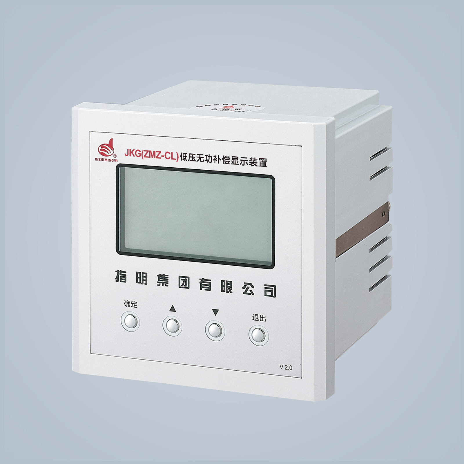 JKG(ZMZ-CL) 低壓無功補償顯示裝置(配智能濾波電容器)