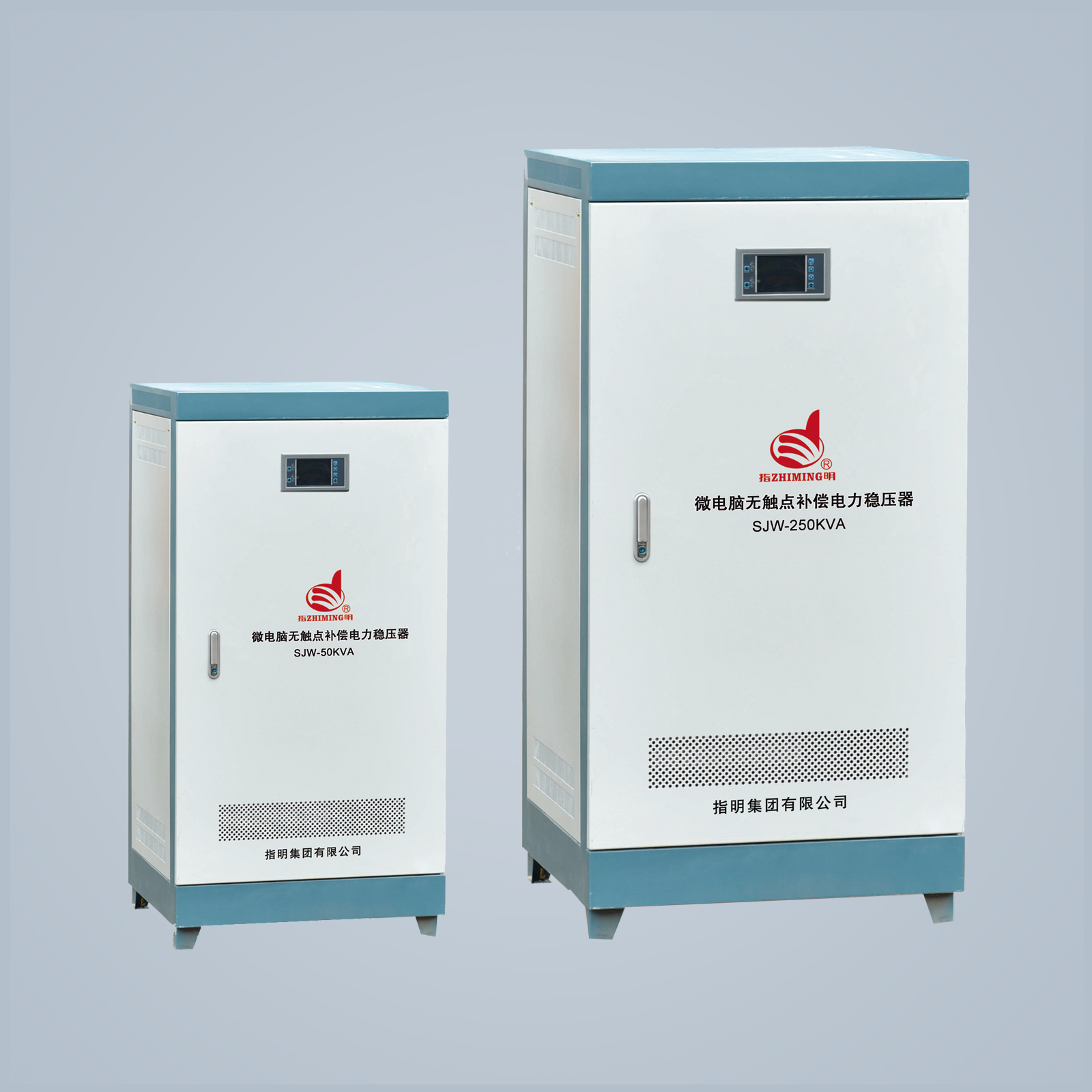 DJW/SJW 單/三相微電腦無觸點補償電力穩壓器