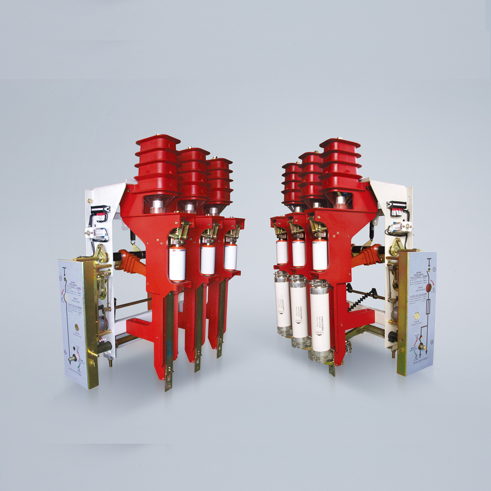 FZN25-12 戶內真空負荷開關-熔斷器組合電器
